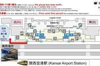 Lobi Henn na Hotel Kansai Airport