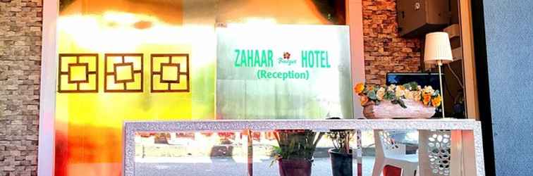 Lobi Zahaar New Wing Hotel