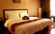 Bedroom 7 GreenTree Inn Jinan Gaoxin District International Convention Centre Hotel