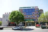 Exterior GreenTree Inn Beijing Shunyi District South Shiyuan Street Express Hotel