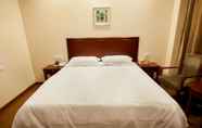 Kamar Tidur 6 GreenTree Inn Beijing Shunyi District South Shiyuan Street Express Hotel