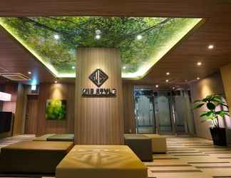 Lobi 2 Hotel ZIP STYLE - Adults Only