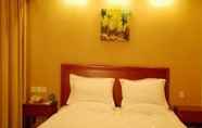 Kamar Tidur 7 GreenTree Inn Jinan Daming Lake Hotel