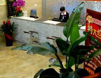 Lobi 2 Wanjing Express Hotel