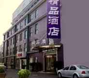 Luar Bangunan 2 Zhongdun Boutique Hotel