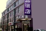 Exterior Zhongdun Boutique Hotel