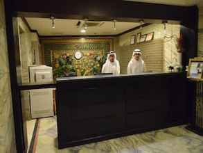 Lobi 4 Saraya Iman Hotel Makkah