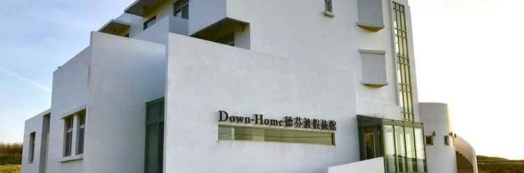 Bên ngoài Down-Home Hotel