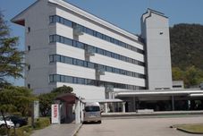 外部的 Greenpia Setouchi