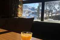 Bar, Kafe, dan Lounge Knockshannoch Ski Lodge