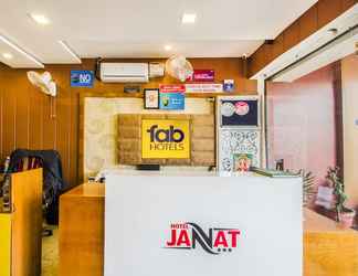 Lobby 2 FabHotel Jannat