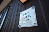 ภายนอกอาคาร LOFT HOTEL TOKYO # Oshiage - Hostel