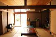 Lobby Guesthouse Karikakko - Hostel