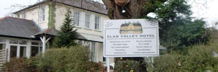 ภายนอกอาคาร Elan Valley Hotel