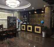 Lobby 3 Puqian Business Hotel