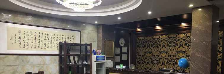 Lobby Puqian Business Hotel