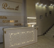 Lobby 6 Palazzo