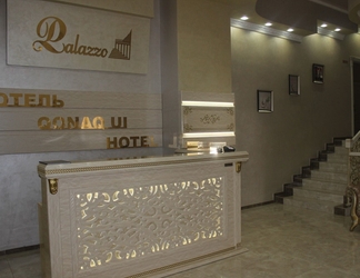 Lobby 2 Palazzo