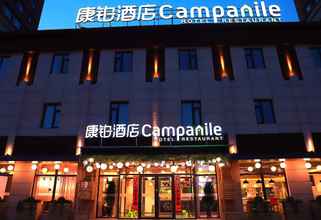 Exterior 4 Campanile Shenyang South Railway Station