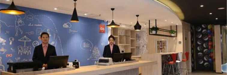 Sảnh chờ Ibis Jilin Beishan Park Hotel