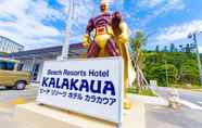 ภายนอกอาคาร 7 Beach Resorts Hotel KALAKAUA