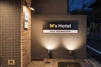 Lobi 4 M's Hotel Gojo Naginatagiri