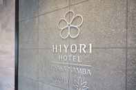 ภายนอกอาคาร Hiyori Hotel Osaka Namba Station