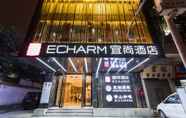 ภายนอกอาคาร 6 Echarm Hotel Guangzhou Ximenkou Branch