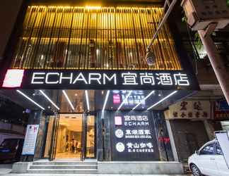 ภายนอกอาคาร 2 Echarm Hotel Guangzhou Ximenkou Branch