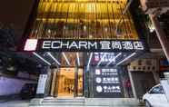 Bangunan 6 Echarm Hotel Guangzhou Ximenkou Branch