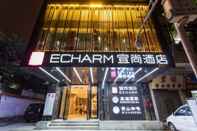 Bangunan Echarm Hotel Guangzhou Ximenkou Branch