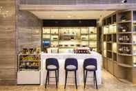 Bar, Kafe, dan Lounge Kyriad Marvelous Hotel（Foshan Sanshui Wanda Plaza Branch）