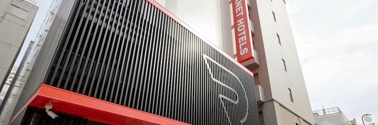 Lain-lain Red Planet Sapporo Susukino Central