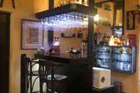 Bar, Cafe and Lounge Pazo de Laia - Adults Only