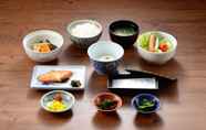 ร้านอาหาร 5 Ryokan Tamura