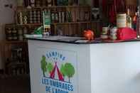 Bar, Cafe and Lounge Camping Les Ombrages de L'Adour