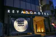 Bangunan Reyado Hotel Kudan