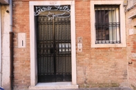 ภายนอกอาคาร Lovely Apartment In Venice