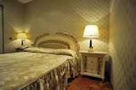 ห้องนอน Hotel Villa Riis