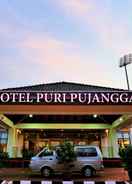 EXTERIOR_BUILDING Hotel Puri Pujangga