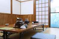 Functional Hall Minshuku Shiroyama