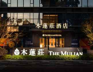 Exterior 2 The Mulian Hotel Suzhou Branch