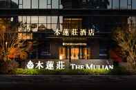 Bangunan The Mulian Hotel Suzhou Branch