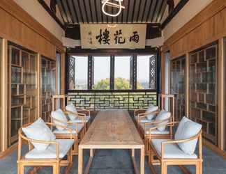 Lobi 2 Suzhou Ancient House