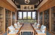 Lobi 3 Suzhou Ancient House
