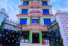Exterior 2 Hotel  Kailash In Lumbini