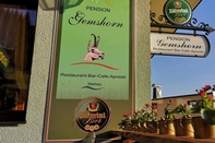 Lobi Pension Gemshorn