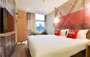 Bedroom 3 Ibis Lanzhou Customs House Hotel