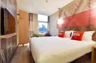 Bedroom Ibis Lanzhou Customs House Hotel