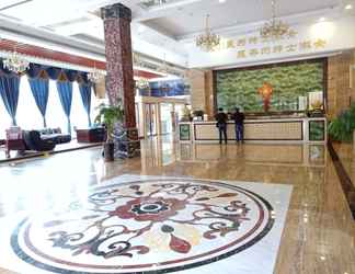 ล็อบบี้ 2 Guilin Xin Bin International Hotel
